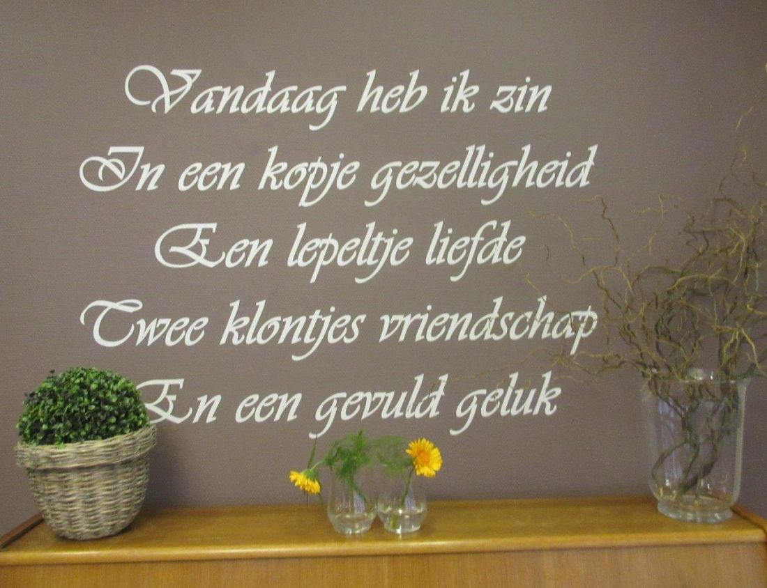 Bemmel Lingehof Klein (1)